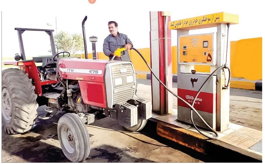دریافت سهمیه سوخت تراکتورداران بر اساس سطح زیر است دریافت سهمیه سوخت تراکتورداران بر اساس سطح زیر است