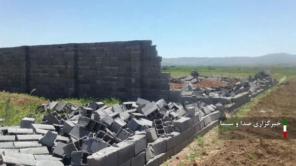 تغییر کاربری اراضی تغییر کاربری اراضی