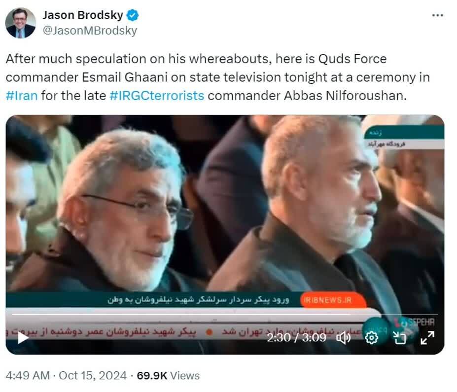 حضور قاآنی در مهرآباد، رسانههای صهیونی - آمریکایی را رسوا کرد حضور قاآنی در مهرآباد، رسانههای صهیونی - آمریکایی را رسوا کرد