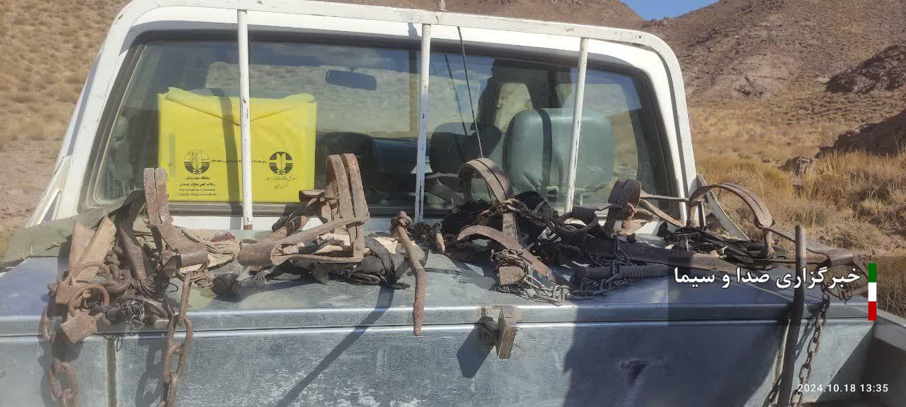 کشف و جمع آوری ۵ عدد تله زنده گیری حیات وحش درمناطق آزاد شهرستان زیرکوه کشف و جمع آوری ۵ عدد تله زنده گیری حیات وحش درمناطق آزاد شهرستان زیرکوه