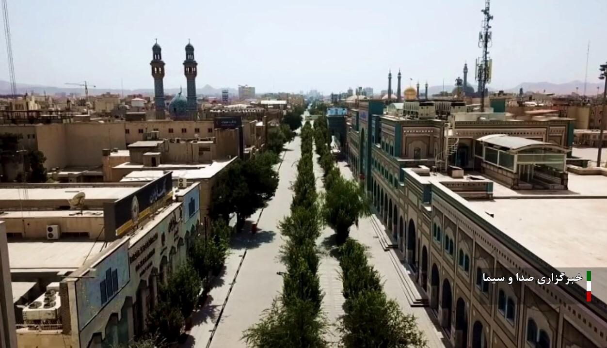 وقف با ارزش اقتصادی در کرمان وقف با ارزش اقتصادی در کرمان