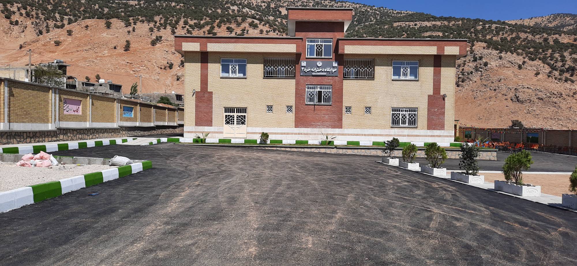 افتتاح خوابگاه شبانه روزی دخترانه در دیشموک افتتاح خوابگاه شبانه روزی دخترانه در دیشموک