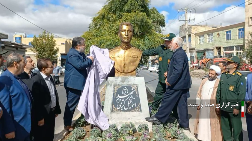 رونمایی از تندیس شهید مدافع حرم در هشترود رونمایی از تندیس شهید مدافع حرم در هشترود