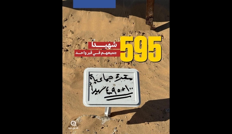 سازمان ملل: مرگبارترین دوران لبنان را در یک نسل شاهد هستیم سازمان ملل: مرگبارترین دوران لبنان را در یک نسل شاهد هستیم