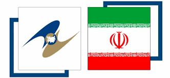 فرصت اجلاس سالانه اوراسیا برای توسعه تجارت ایران