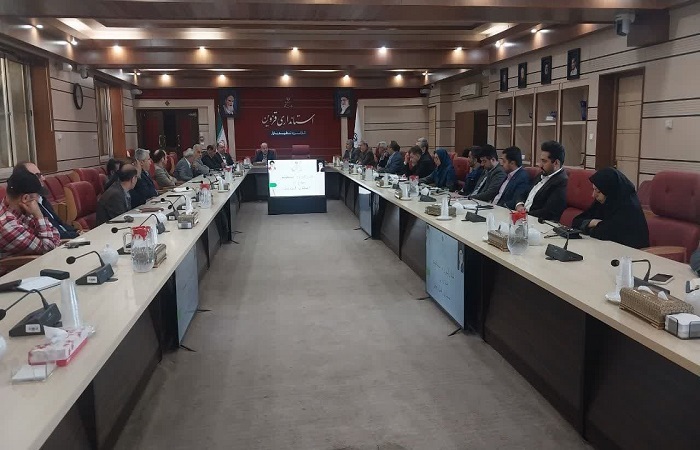 استعلام قیمت از طریق سامانه ۱۲۴ استعلام قیمت از طریق سامانه ۱۲۴