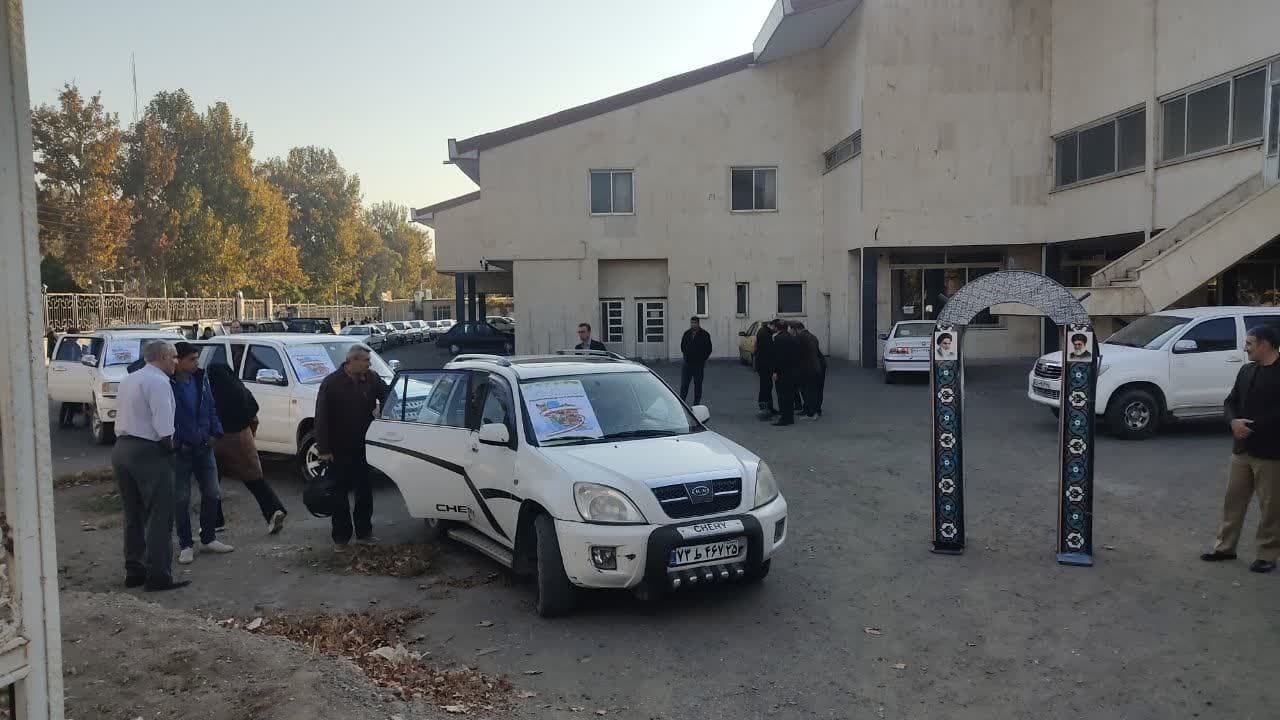 آغاز اجرای طرح سرشماری عمومی کشاورزی در شهرستان خوی آغاز اجرای طرح سرشماری عمومی کشاورزی در شهرستان خوی