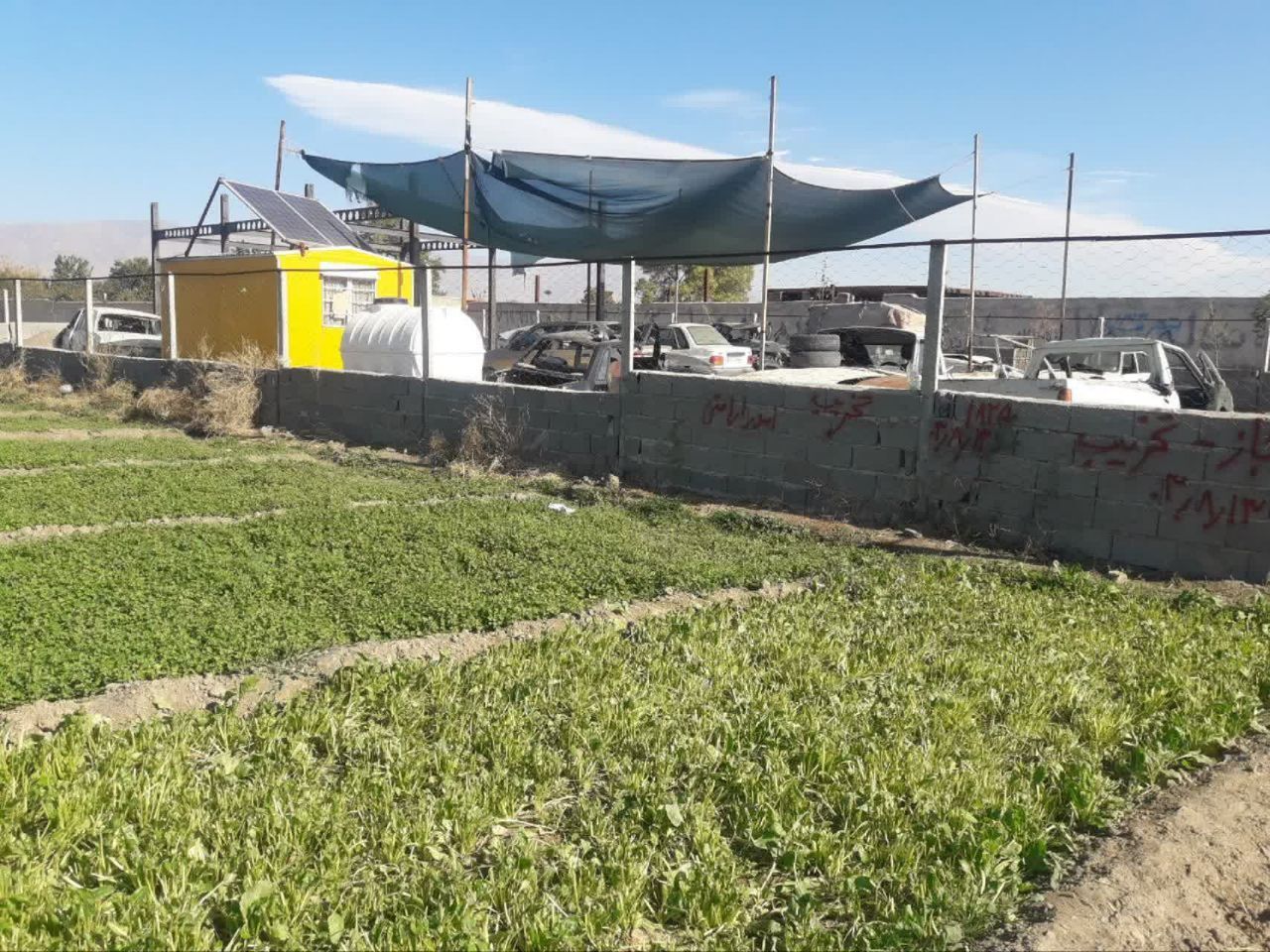 توقف عملیات ساخت و ساز غیر مجاز در اراضی نیشابور توقف عملیات ساخت و ساز غیر مجاز در اراضی نیشابور