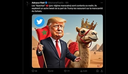 واکنش ها به ریاست جمهوری ترامپ