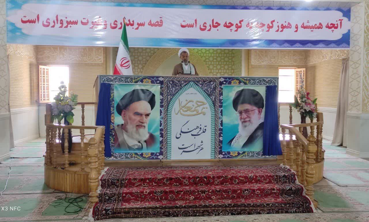 اهدای کمک ۴۵۰ میلیون ریالی نماز گزاران جمعه سبزوار به جبهه مقاومت اهدای کمک ۴۵۰ میلیون ریالی نماز گزاران جمعه سبزوار به جبهه مقاومت