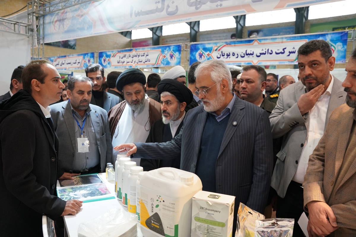 ارائه آخرین پژوهشهای حوزه غذا در ششمین رویداد عصر امید ارائه آخرین پژوهشهای حوزه غذا در ششمین رویداد عصر امید