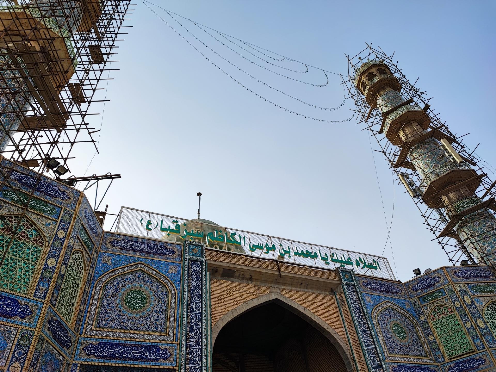 گذشت اولیای دم از قصاص به حرمت حضرت سبزقبا (ع) گذشت اولیای دم از قصاص به حرمت حضرت سبزقبا (ع)