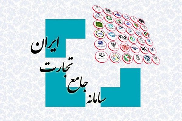 حذف شعب غیر پولی بانک ها از فرآیند ثبت سفارش حذف شعب غیر پولی بانک ها از فرآیند ثبت سفارش
