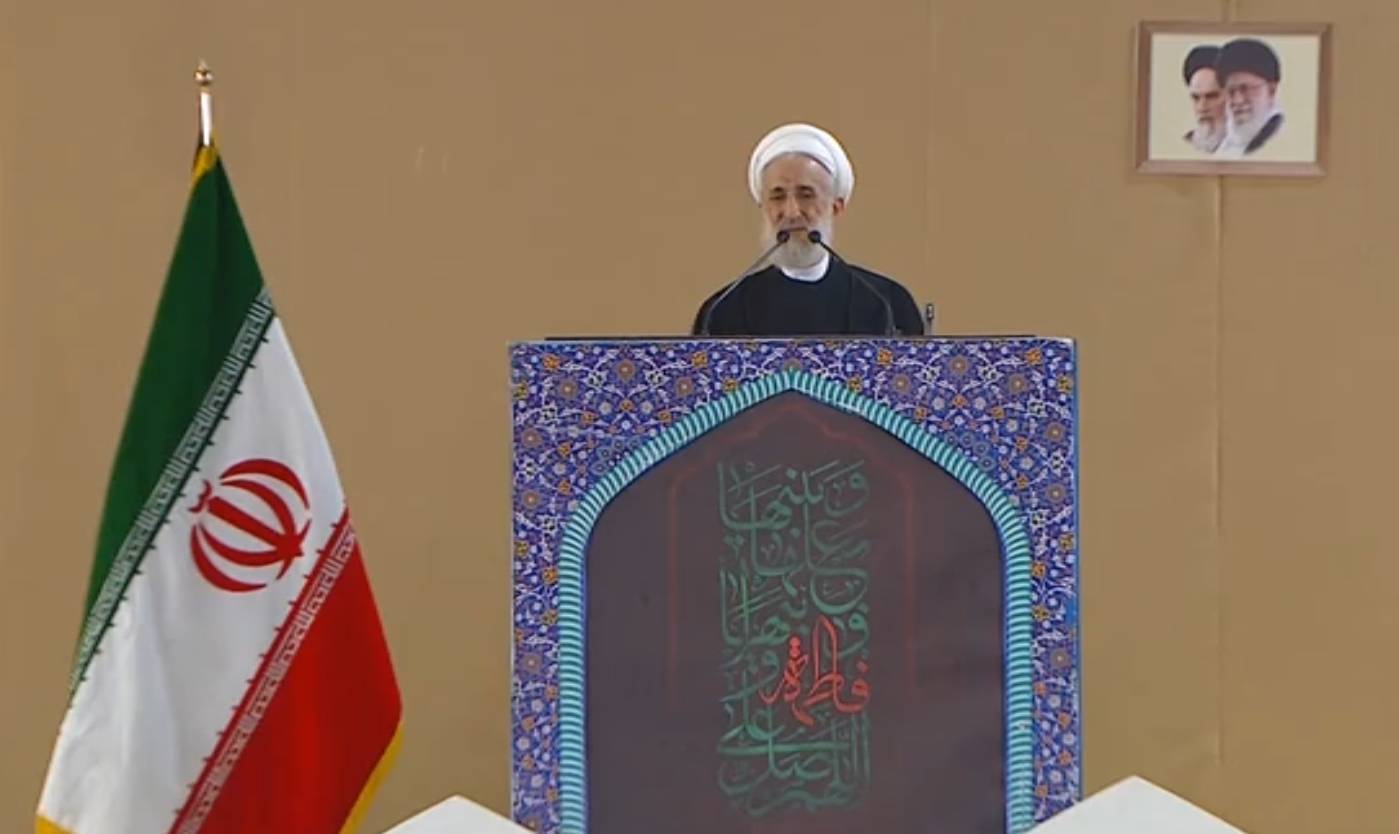 نماز جمعه تهران آغاز شد