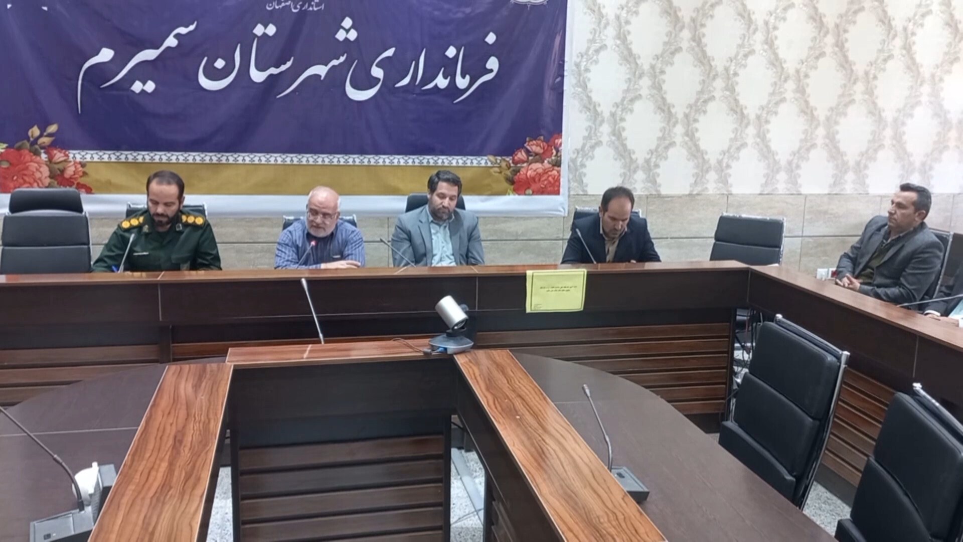 اجرای ۷۵ برنامه شاخص به مناسبت هفته بسیج در شهر و روستاهای سیمرم اجرای ۷۵ برنامه شاخص به مناسبت هفته بسیج در شهر و روستاهای سیمرم