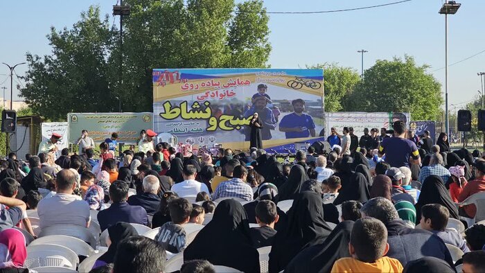 همایش پیاده روی خانوادگی در اهواز همایش پیاده روی خانوادگی در اهواز