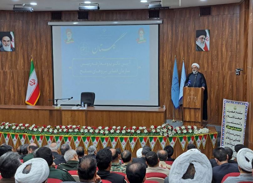 امروز در سایه فرماندهی رهبر معظم انقلاب، و رشادت نیروهای مسلح شاهد قدرت بازدارندگی ایران هستیم امروز در سایه فرماندهی رهبر معظم انقلاب، و رشادت نیروهای مسلح شاهد قدرت بازدارندگی ایران هستیم