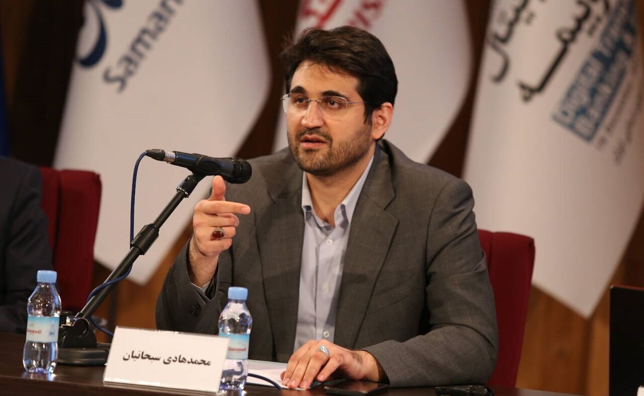 جلوگیری از فرار مالیاتی با استفاده از هوش مصنوعی