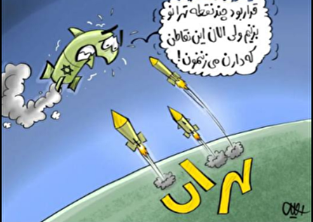 خبریکاتور ۱۴۰۳/۸/۸