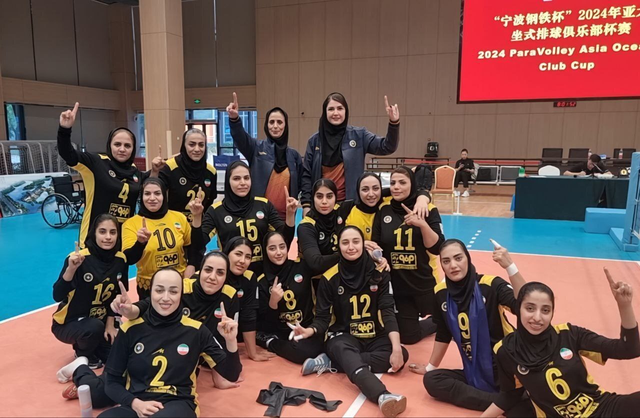 مهم‌ترین اخبار ورزشی ۸ آبان