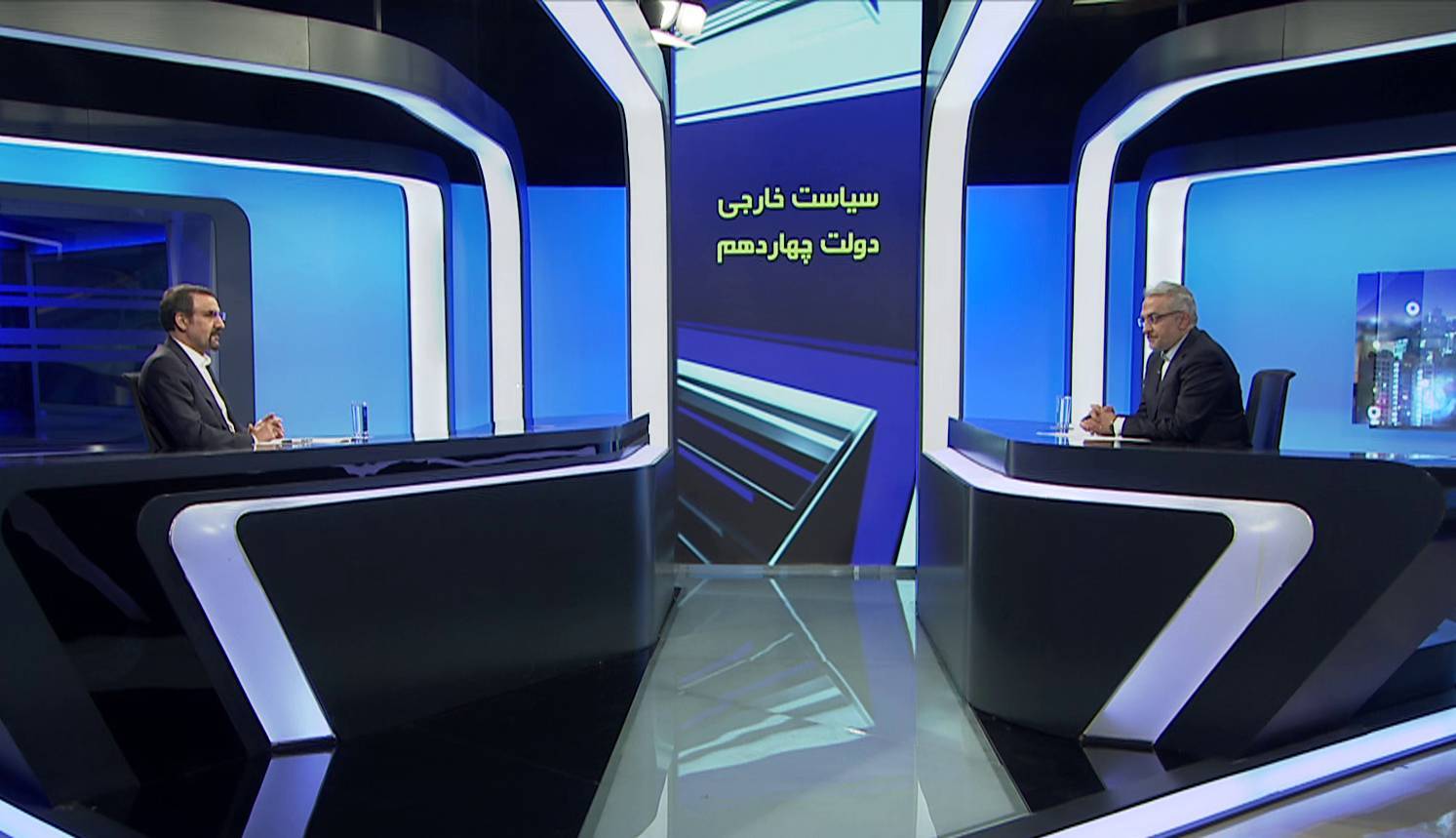 اقدام شورای حکام علیه ایران، پاسخ متناسبی دریافت میکند اقدام شورای حکام علیه ایران، پاسخ متناسبی دریافت میکند