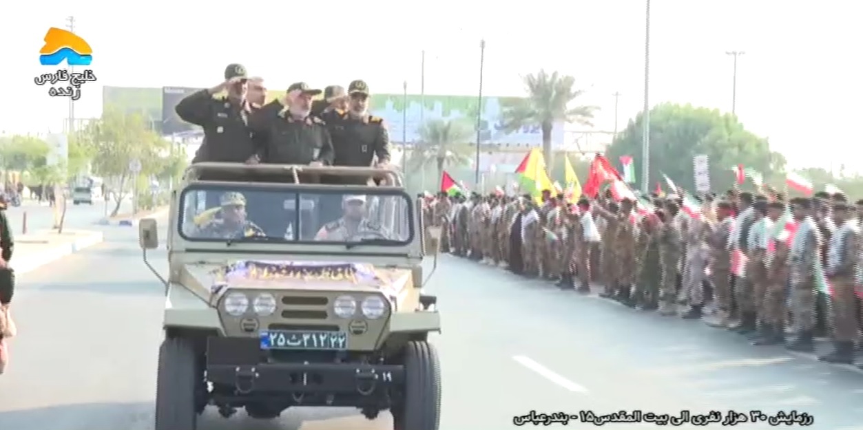 اجتماع ۳۰ هزار نفری بسیجیان استان هرمزگان اجتماع ۳۰ هزار نفری بسیجیان استان هرمزگان