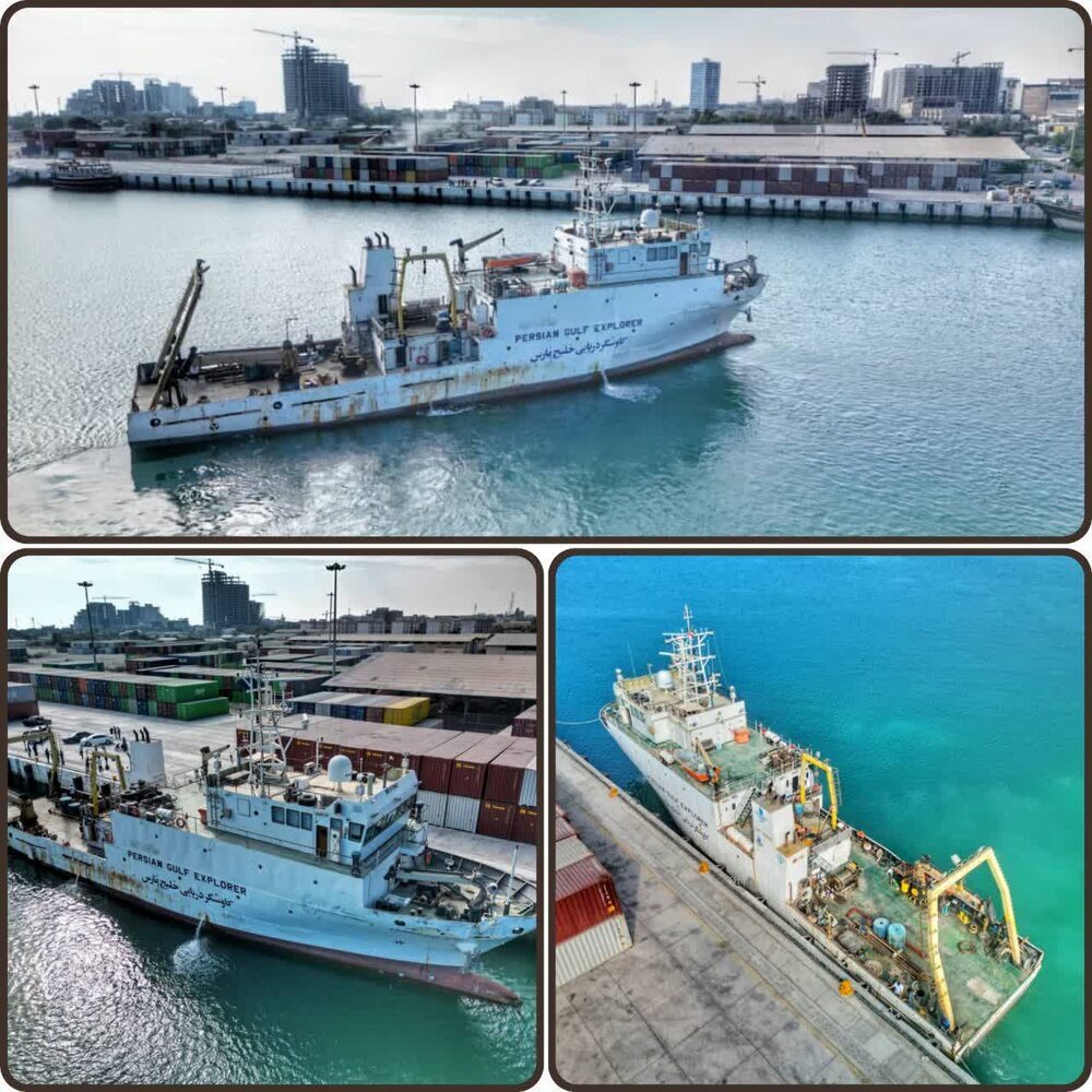 پهلوگیری شناور کاوشگر دریایی در قشم پهلوگیری شناور کاوشگر دریایی در قشم