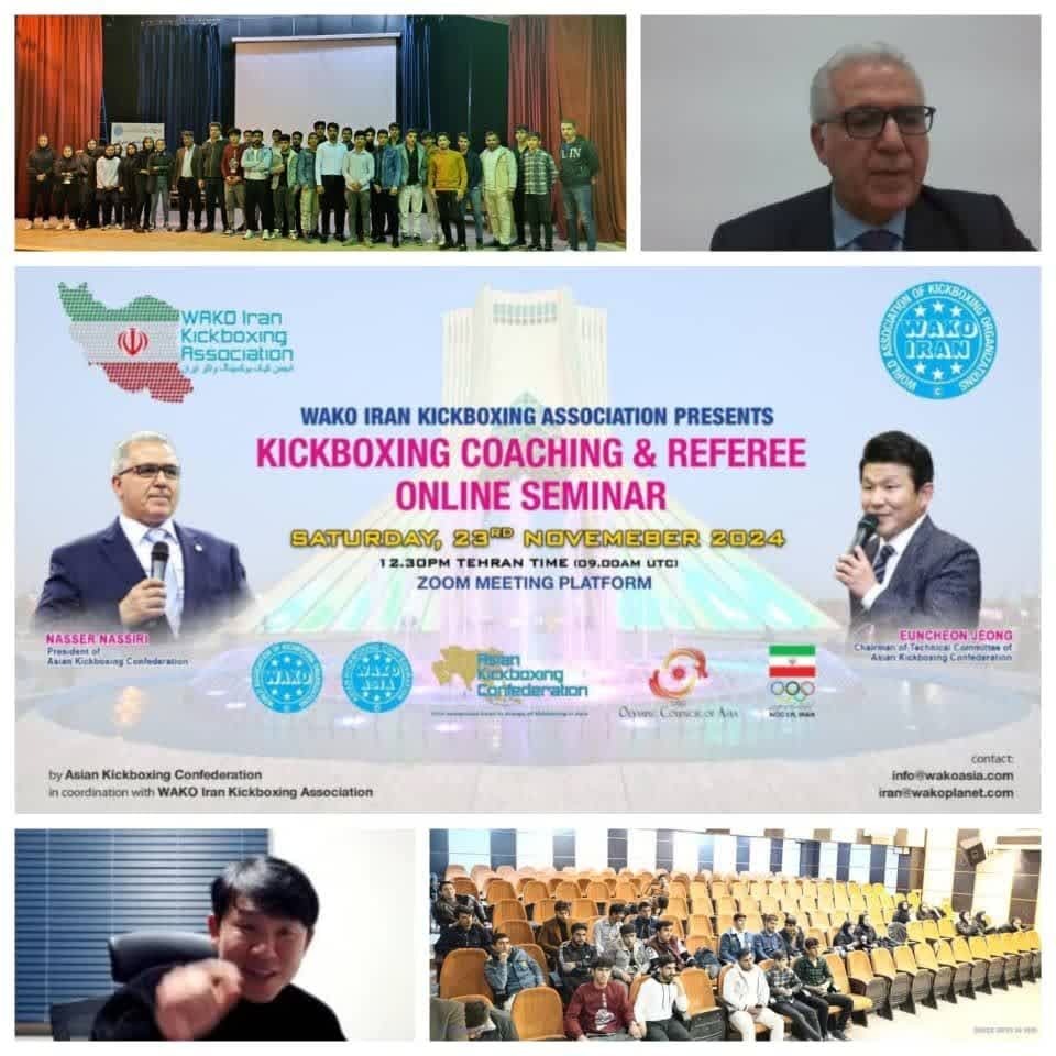 شهر بلداجی میزبان سمینار دانش افزایی مربیگری و داوری کیک بوکسینگ واکو شهر بلداجی میزبان سمینار دانش افزایی مربیگری و داوری کیک بوکسینگ واکو