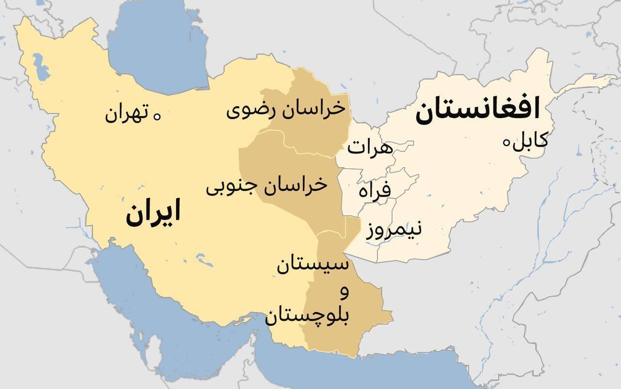 اجلاس کمیته مشترک اقتصادی خراسان رضوی و هرات برگزار می شود اجلاس کمیته مشترک اقتصادی خراسان رضوی و هرات برگزار می شود