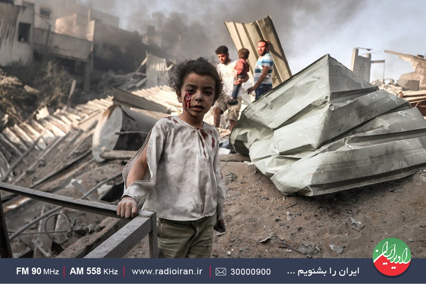 برخی از برنامههای شبکههای رادیویی، دوشنبه ۱۱ آذر برخی از برنامههای شبکههای رادیویی، دوشنبه ۱۱ آذر