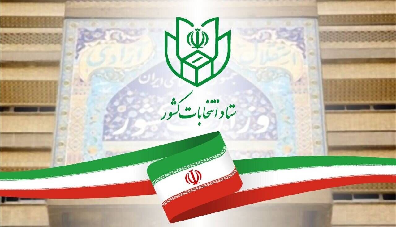 پیش ثبت نام ۱۷۹ داوطلب برای انتخابات میاندورهای مجلس در تبریز پیش ثبت نام ۱۷۹ داوطلب برای انتخابات میاندورهای مجلس در تبریز