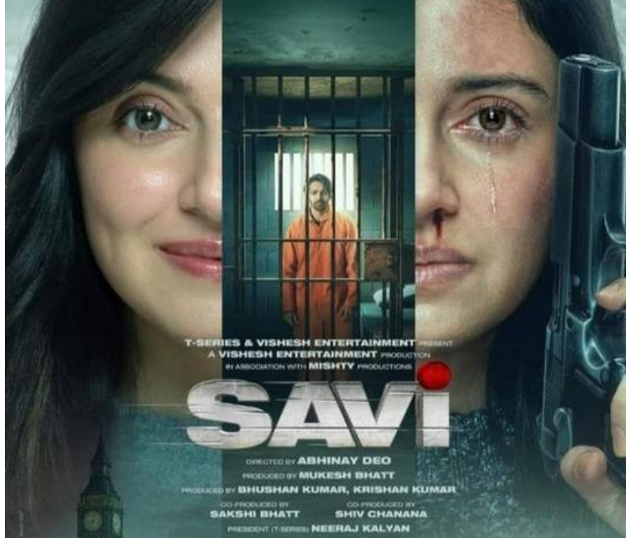 فیلمها و مجموعههای آماده پخش از سیما فیلمها و مجموعههای آماده پخش از سیما