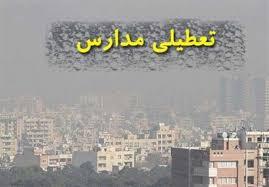 تشریح مصوبات کارگروه اضطرار آلودگی هوا در استان تهران تشریح مصوبات کارگروه اضطرار آلودگی هوا در استان تهران