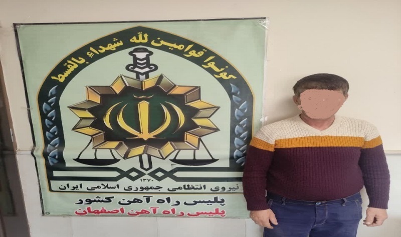 قاچاق مواد مخدر از طریق مسیر ریلی با بلعیدن تریاک قاچاق مواد مخدر از طریق مسیر ریلی با بلعیدن تریاک