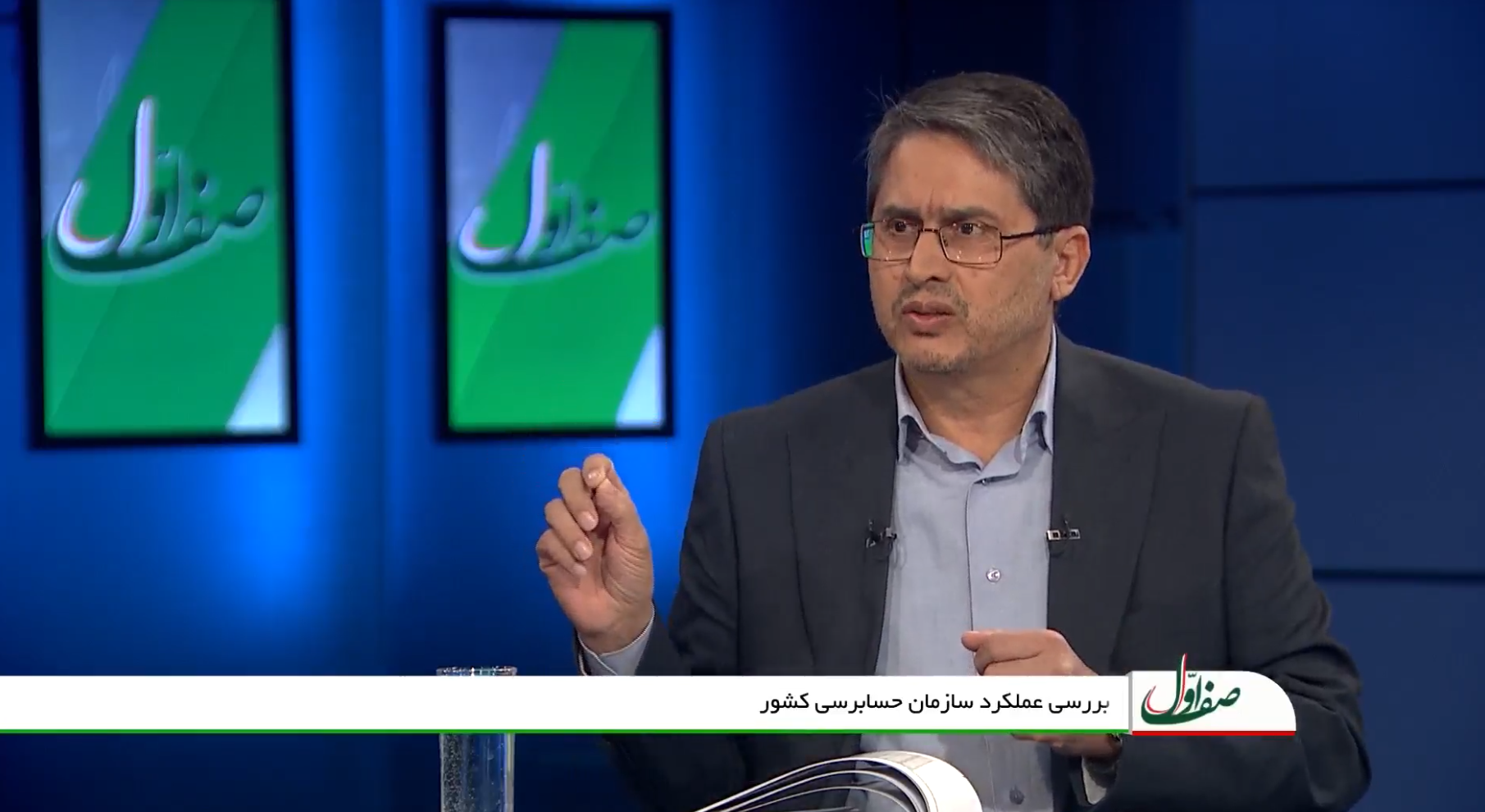 حسابداری تعهدی لازمهی بودجه ریزی عملیاتی حسابداری تعهدی لازمهی بودجه ریزی عملیاتی