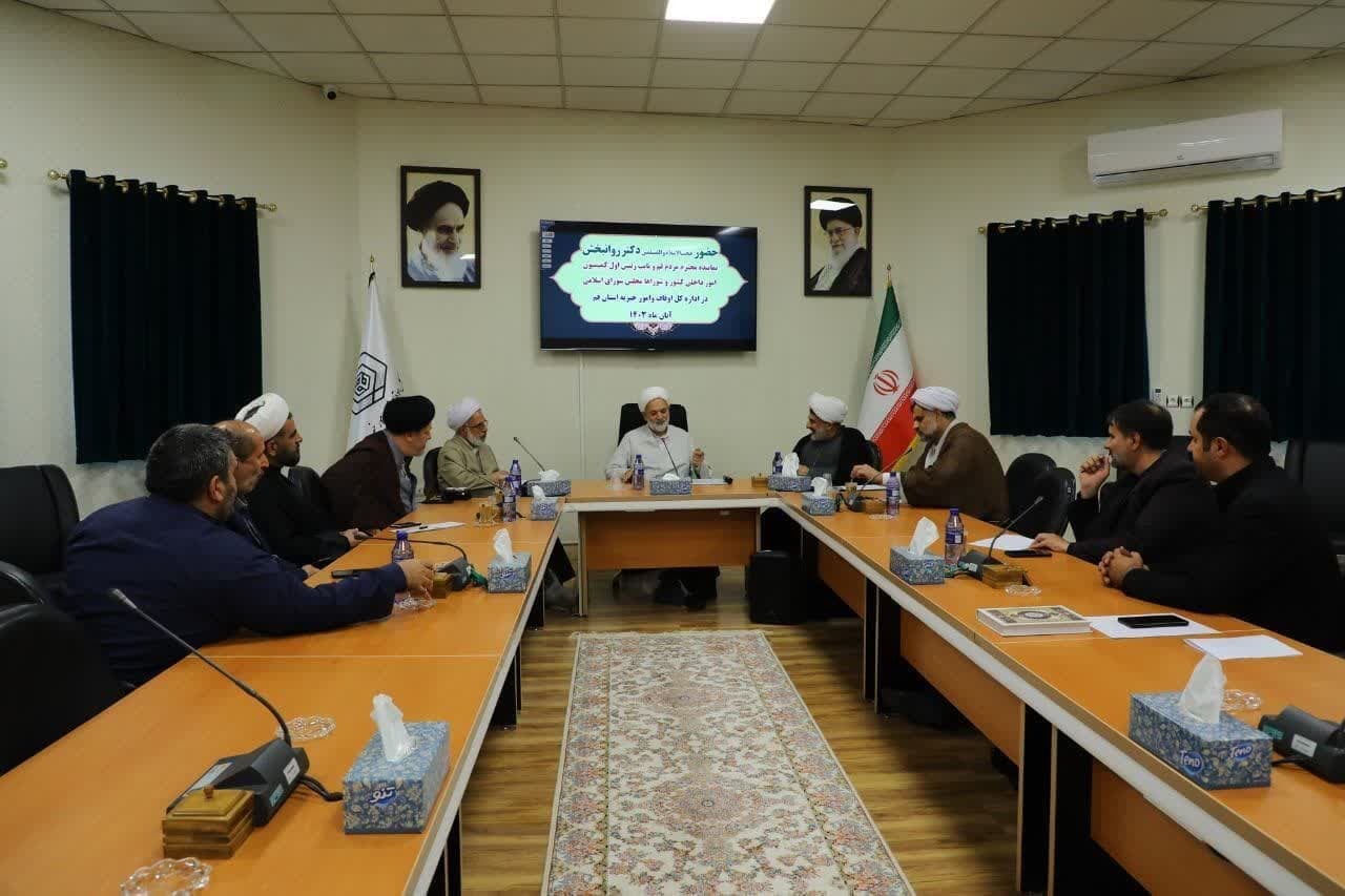 میزبانی قم از مسابقات معارفی فرصت مناسبی برای ترویج علوم وحیانی است میزبانی قم از مسابقات معارفی فرصت مناسبی برای ترویج علوم وحیانی است