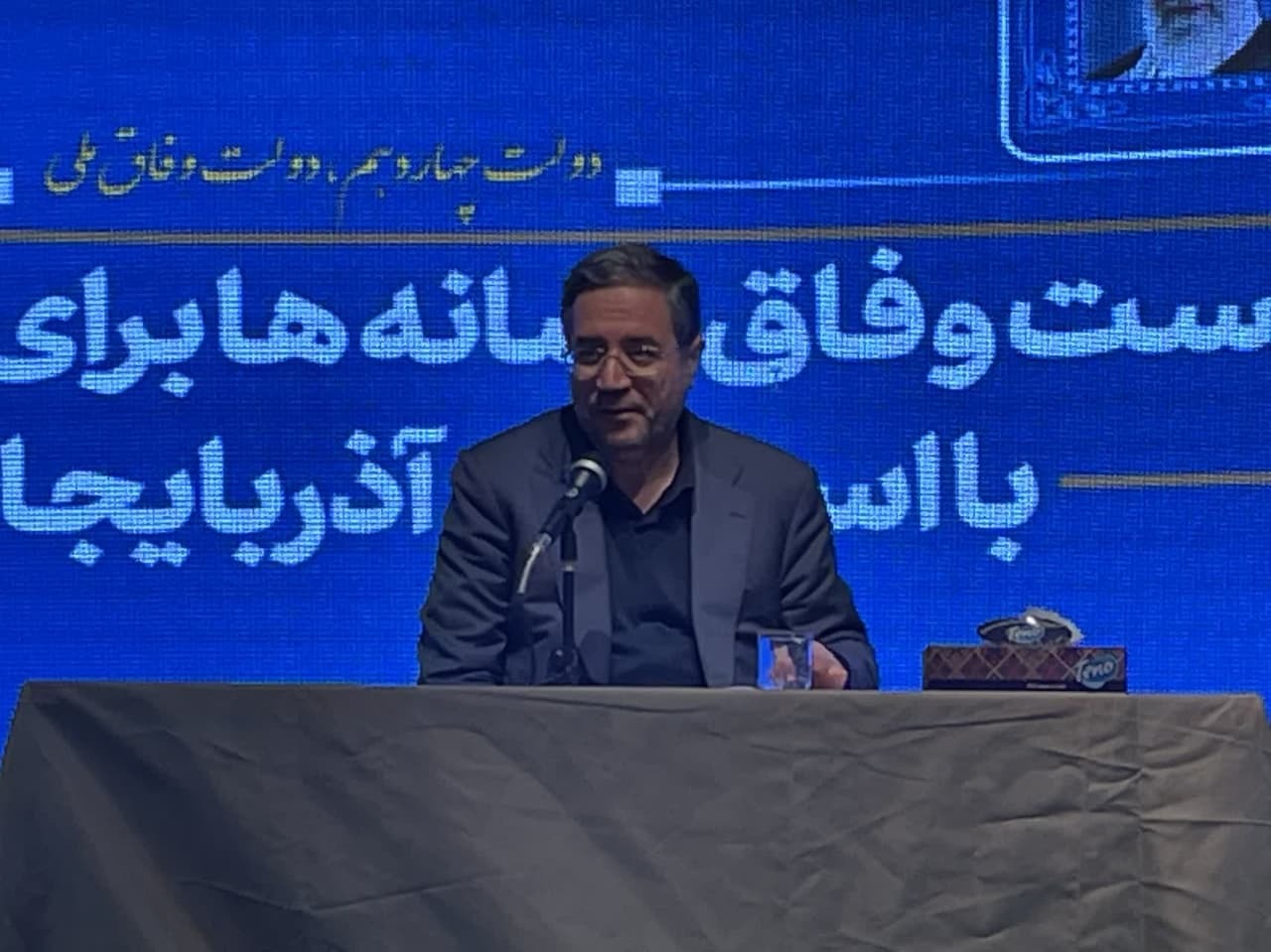 اولویت با جذب سرمایه گذاران استانی است اولویت با جذب سرمایه گذاران استانی است