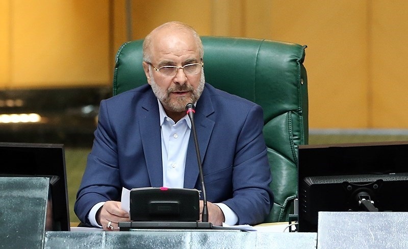 سخنان رهبر انقلاب سردرگمیهای را به طمأنینه تبدیل کرد سخنان رهبر انقلاب سردرگمیهای را به طمأنینه تبدیل کرد
