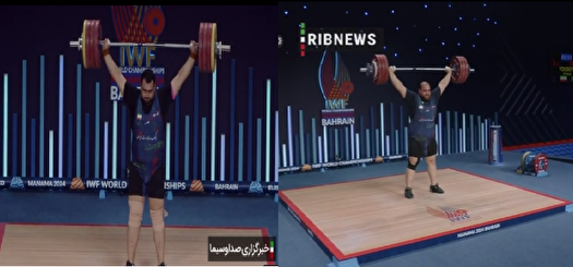 مهمترین اخبار ورزشی ۲۵ آذر مهمترین اخبار ورزشی ۲۵ آذر