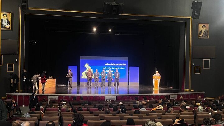 معرفی برگزیدگان جشنوارههای هنری بسیج هنرمندان معرفی برگزیدگان جشنوارههای هنری بسیج هنرمندان