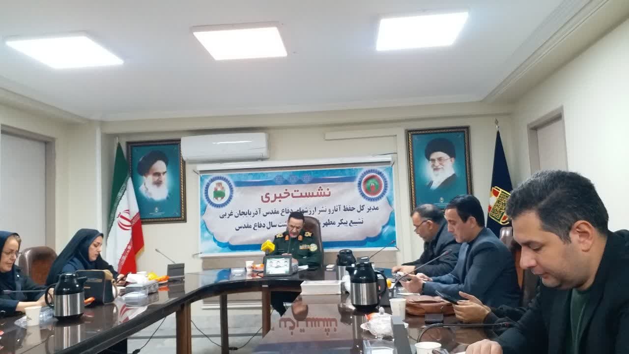 آذربایجان غربی میزبان پیکر ۵ شهید گمنام آذربایجان غربی میزبان پیکر ۵ شهید گمنام