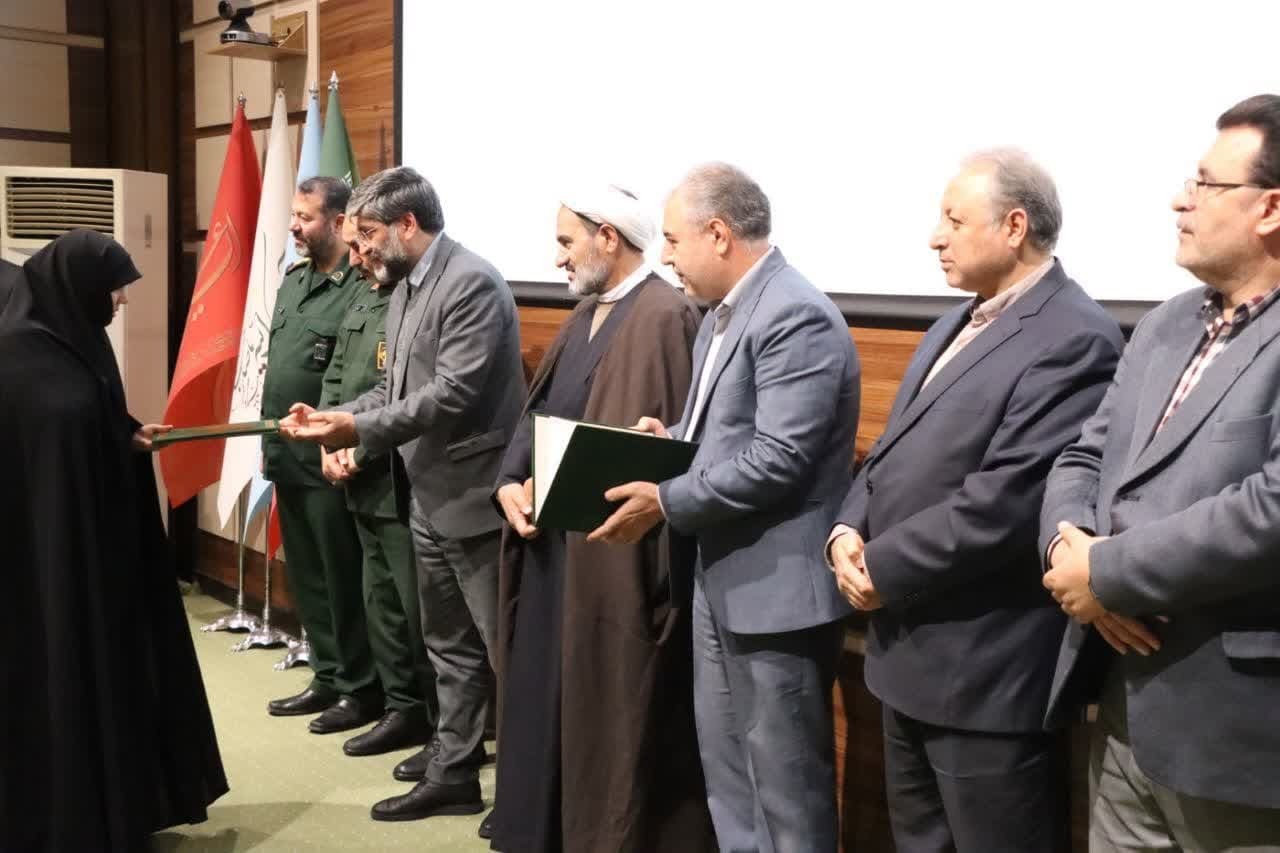 تجلیل از بسیجیان دستگاه قضایی آذربایجان غربی تجلیل از بسیجیان دستگاه قضایی آذربایجان غربی