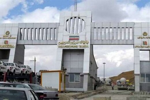 پایانه مرزی تمرچین دومین پایانه مرزی پرتردد آذربایجان‌غربی 