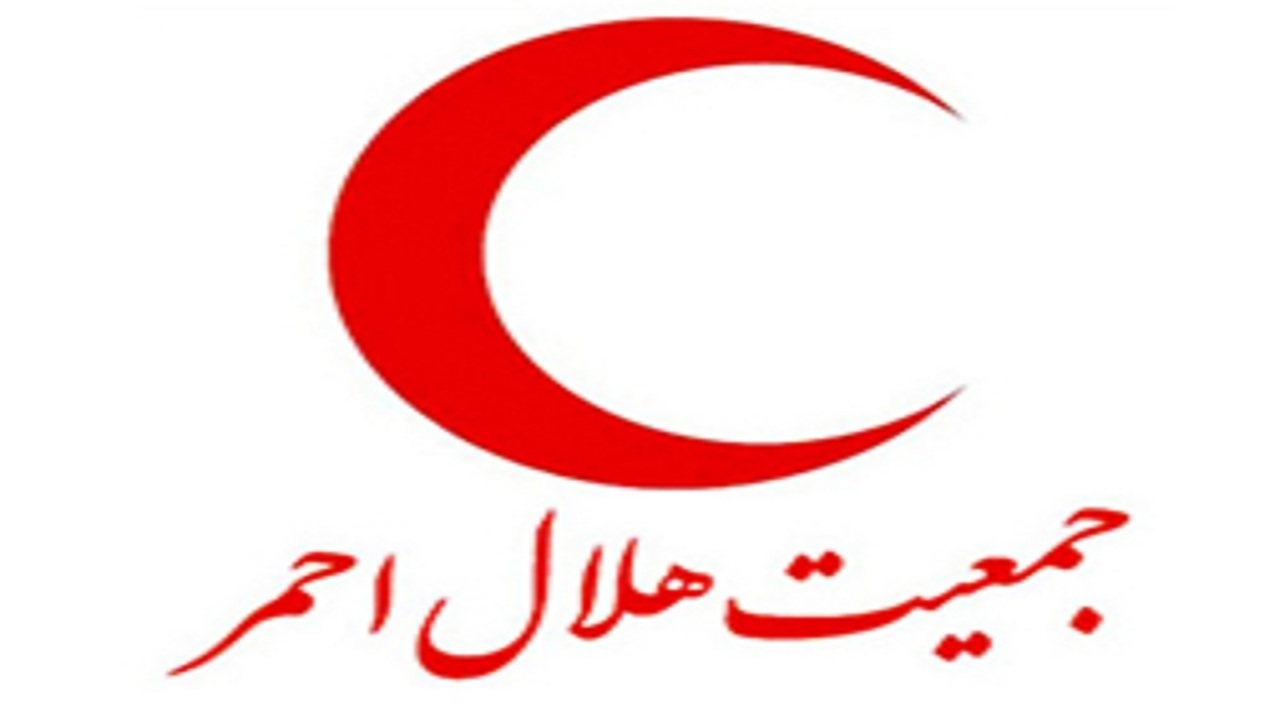 خدمات رسانی جمعیت هلال احمر به ۶۰۰ هزار نفر در آذربایجان شرقی
