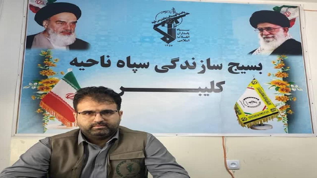 فعالیت ۱۵ گروه جهادی در کلیبر فعالیت ۱۵ گروه جهادی در کلیبر