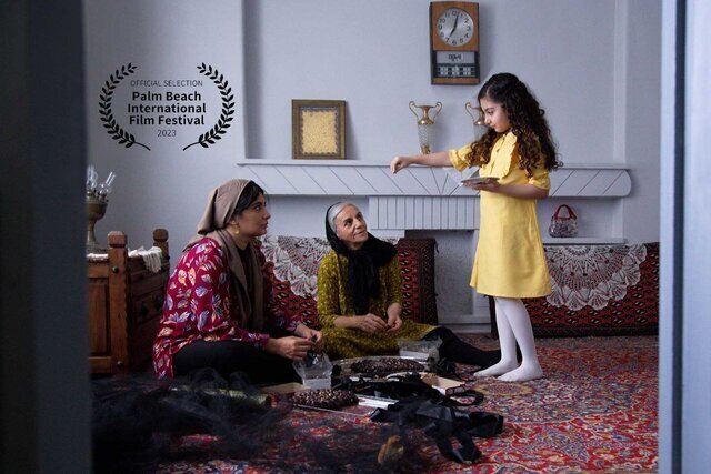 چند خبر کوتاه از حضور جهانی سینمای ایران