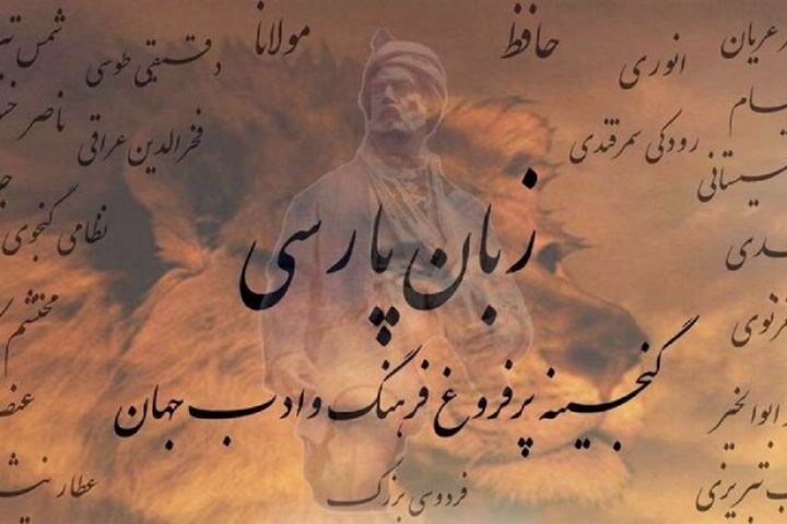 نگاهی به برخی از برنامه های امروز رادیو فرهنگ و صبا