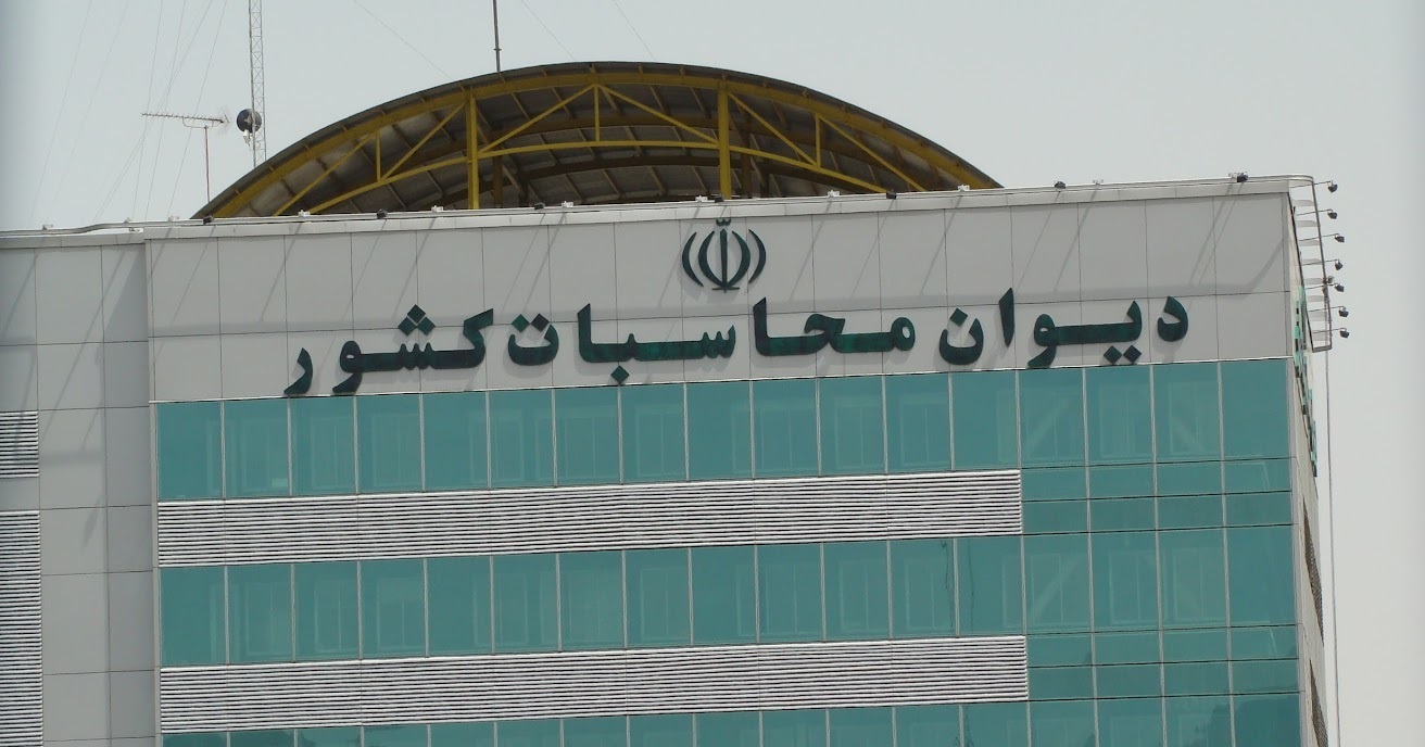  	    		رسوب ۴۰۰ هزار میلیارد تومانی منابع در حساب‌های دستگاه‌های اجرایی 	    	