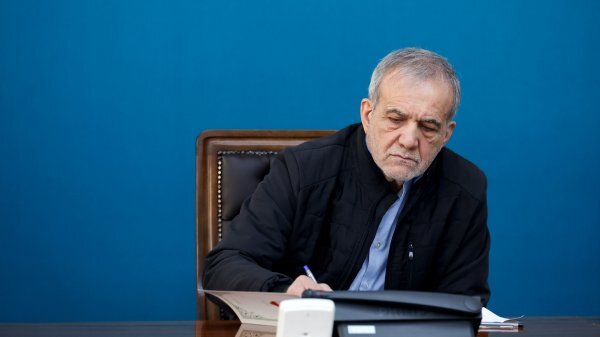 پیام تسلیت دکتر پزشکیان در پی درگذشت دو جهادگر در استان هرمزگان