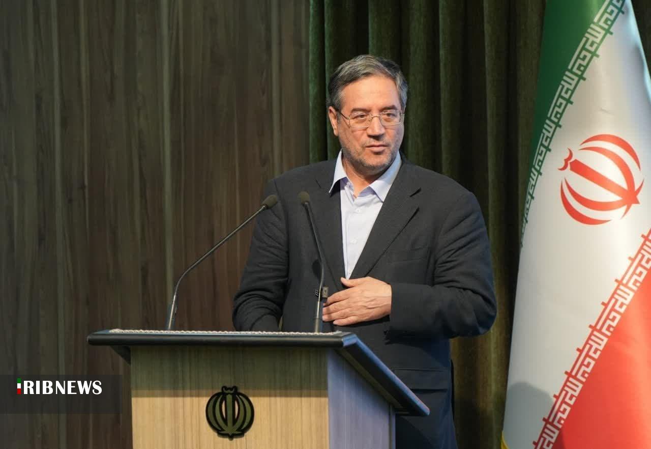 شناسایی ۳۲ معدن طلا و مس در آذربایجانغربی شناسایی ۳۲ معدن طلا و مس در آذربایجانغربی